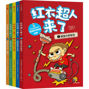 �t�³��ˁ��ˣ����������Q��